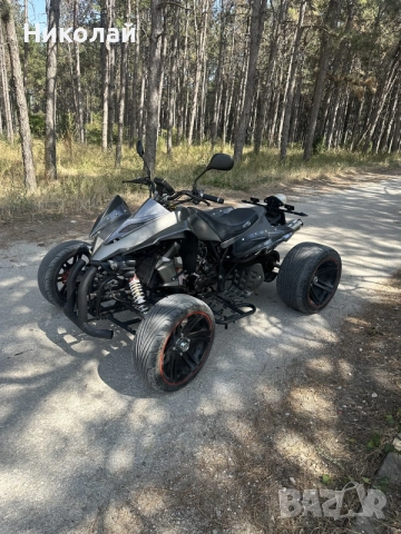 Atv Jinling 250cc за категория B