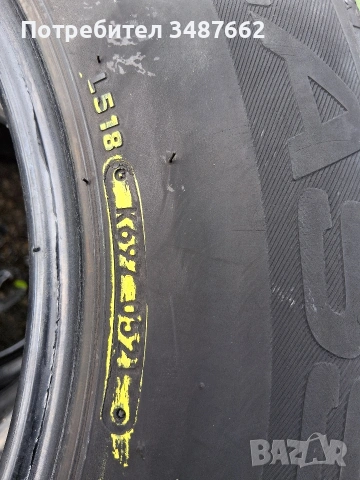215 70 15 С за БУС LASSA 4броя летни дот 2021г , снимка 5 - Гуми и джанти - 54083521