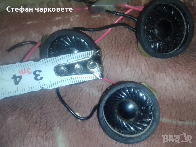 високо честотни говорители , снимка 8 - Тонколони - 51398470