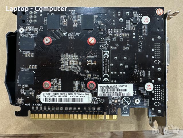 Видео картa PALiT GTX 650 Ti 2GB GDDR5, снимка 3 - Видеокарти - 44483409