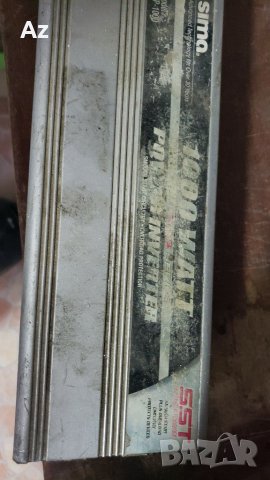 SIMA - 1000 вата DC към инвертор на захранване с АВТОМАТИЧНА ТЕРМИЧНА И ОБРАТНА ЗАЩИТА НА ПОЛАРНОСТТ, снимка 2 - Индустриална техника - 28156932