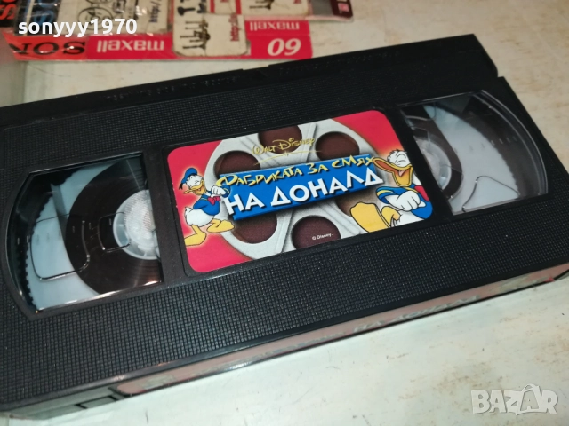 ФАБРИКАТА ЗА СМЯХ НА ДОНАЛД-ORIGINAL VHS VIDEO TAPE 2209251505, снимка 6 - Други жанрове - 51795768
