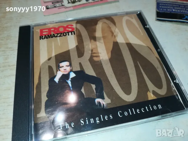 ЗАЯВЕН-EROS RAMAZZOTTI CD 0612241654, снимка 4 - CD дискове - 48251333