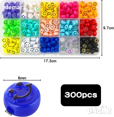 Комплект многоцветни мъниста с усмихнато лице 10 мм 300 бр., снимка 3 - Образователни игри - 42551744