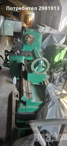 Струг С11 МВ на 1000мм, снимка 3 - Стругове - 52111839
