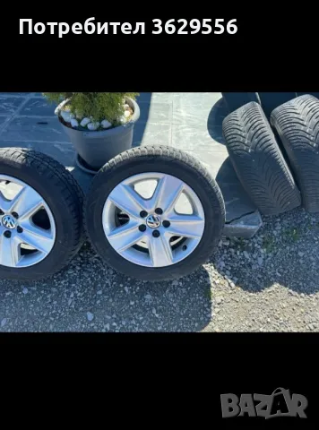 Гуми с джанти за VW 5x112 205/55 r16, снимка 2 - Гуми и джанти - 48081030