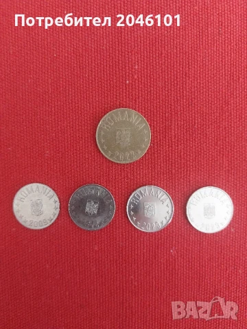 Лот монети Румъния, снимка 2 - Нумизматика и бонистика - 50456860