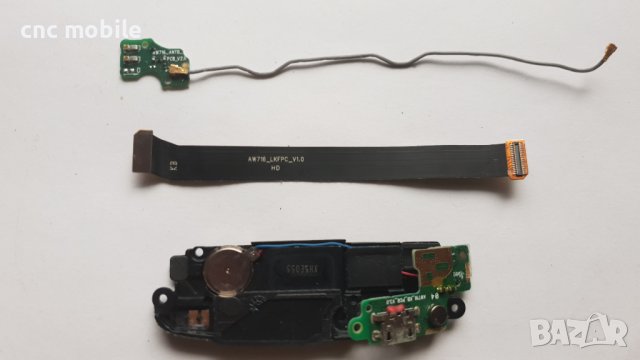 HTC Desire 526 - HTC OPL4100 оригинални части и аксесоари , снимка 6 - Резервни части за телефони - 36806439