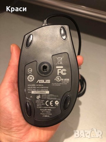 Геймърска мишка АSUS ROG laser gaming mouse, снимка 8 - Клавиатури и мишки - 22451243