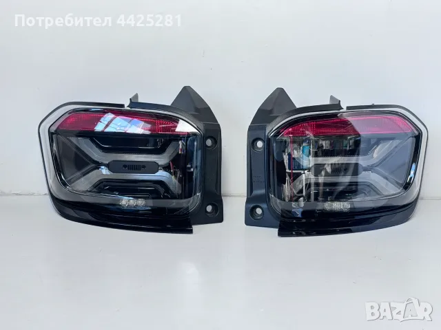 стопове ляв и десен Jeep Avenger 2023-2026 г. #1031V. #1032V. 521707370 . 521707360 