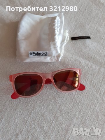 Детски слънчеви очила, снимка 1 - Слънчеви и диоптрични очила - 37553734