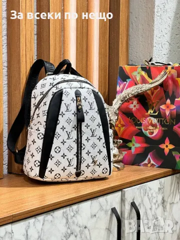 Louis Vuitton Дамска Раница Луис Витон - Налични Различни Цветове Код D1647, снимка 7 - Раници - 48735292