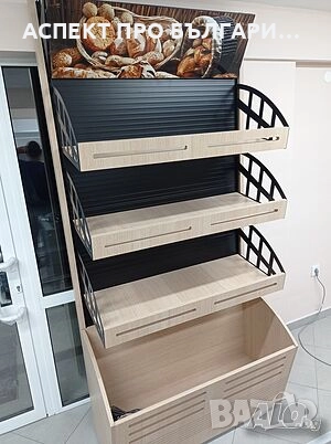 Крайстенни и двустранни стелажи - НОВИ /на склад/, снимка 9 - Стелажи и щандове - 52158008