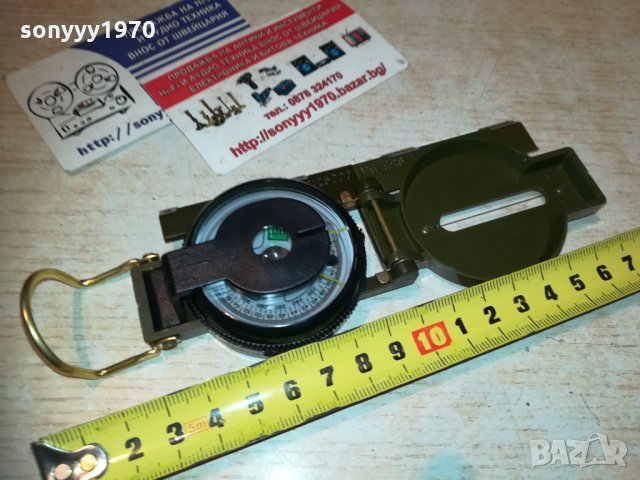 сгъваем модел компас 2011202317, снимка 10 - Колекции - 30859418