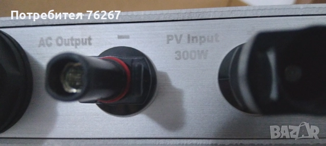 микроинвертор, снимка 4 - Други стоки за дома - 52677069