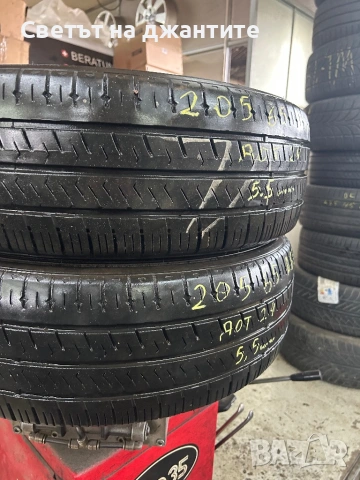 Гуми 205/65/16 С Hankook 2 броя, снимка 2 - Гуми и джанти - 54089767