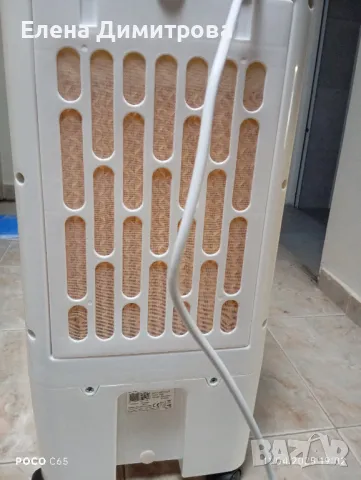 Продавам AIR COOLER Decakila, снимка 3 - Вентилатори - 49863007