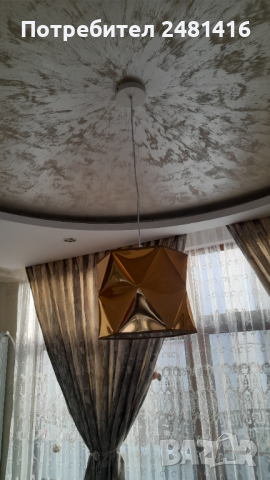 Полюлеи(абажури)