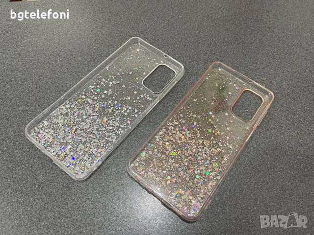 Samsung Galaxy A32 5G  силикони, снимка 5 - Калъфи, кейсове - 31933874