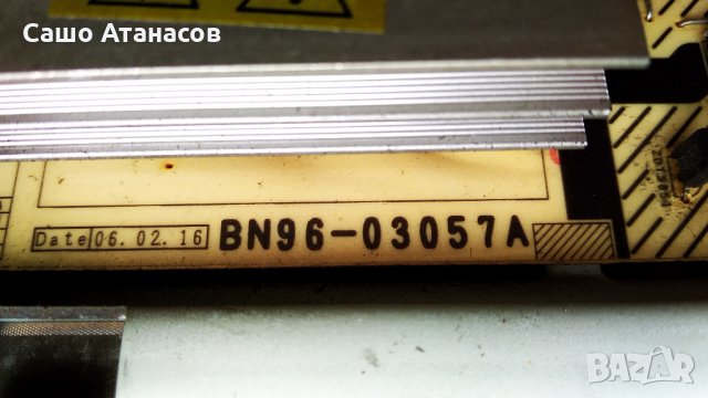 SAMSUNG LE32R71B със счупена матрица , BN96-03057A , BN41-00680C , V320B1-L01-C , VIT70002.00 REV:5, снимка 7 - Части и Платки - 35538584