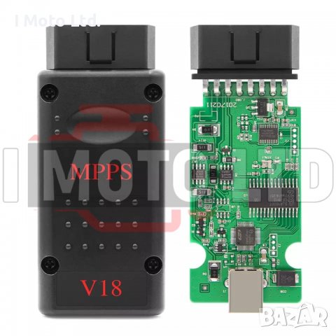 MPPS V18 EU Версия - Tricore + Multiboot - Програматор за ЧИП тунинг, снимка 3 - Аксесоари и консумативи - 38465262