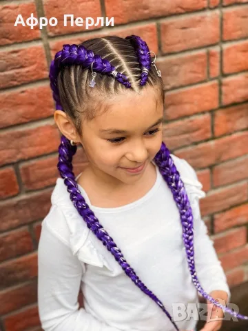 🥰Боксьорски Плитки🤎 Box braids Детски прически Опашки Бохо Туистъри Ариел Къдрици Афро Канекалон , снимка 9 - Аксесоари за коса - 55848246