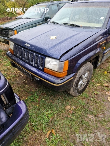 Врати,капаци,калници за чероки XJ, ZJ, WJ , снимка 6 - Части - 46226893