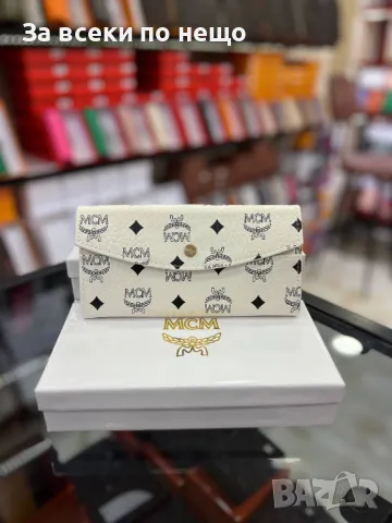 Дамско портмоне с кутия - Налични различни цветове Код D1063, снимка 8 - Портфейли, портмонета - 47412441