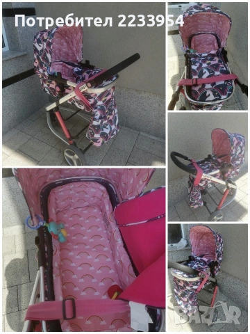 Бебешката количка Cosatto Giggle 2, в специфичния десен "Magic Unicorns", 120евро