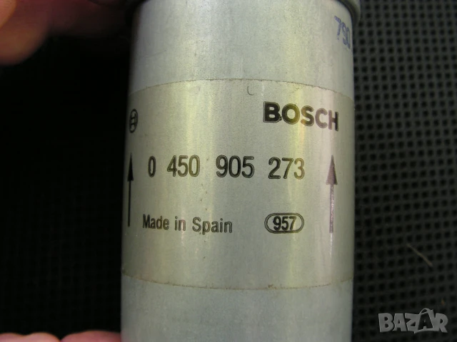 Горивен проточен филтър BOSCH 0 450 905 273, снимка 7 - Аксесоари и консумативи - 51246833