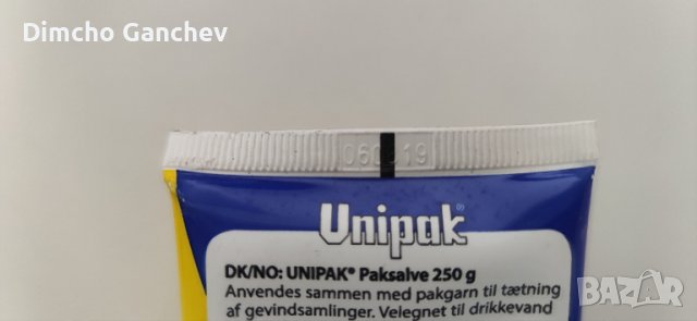 паста за резбови съединения UNIPAK 250 гр., снимка 3 - ВИК - 44771542