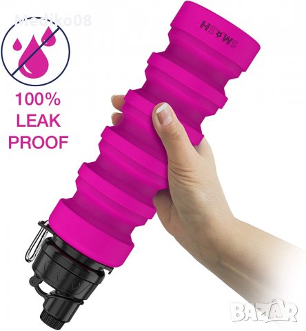 Сгъваема бутилка за многократна употреба 600мл, снимка 2 - Спортна екипировка - 29806357