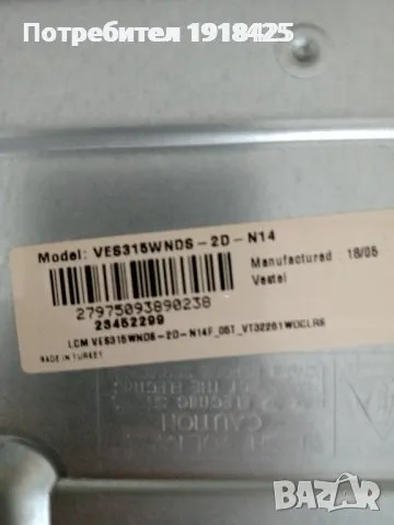 Crown LED32185; Samsung UE49MU6672U; JVC LT-32VH42K; Panasonic TX-L55ETW60, снимка 12 - Части и Платки - 36920487