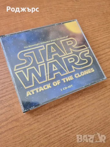 Оригинален двоен компактдиск (2 CD) – Star Wars: Attack of the Clones (The Moonlight Orchestra) 