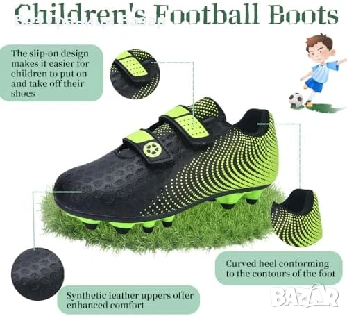 Нови Футболни обувки за деца дишащи стабилни за тренировки футбол с бутони за изкуствена трева 36 но, снимка 3 - Футбол - 54101106