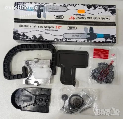 ШОК ЦЕНА!!! ПРИСТАВКА ВЕРИЖЕН ТРИОН/РЕЗАЧКА 12"- 300мм ЗА ЪГЛОШЛАЙФ/ФЛЕКС., снимка 3 - Градинска техника - 49111364