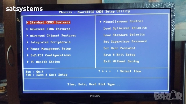 Дънна платка Jetway 865PEDAP Socket 478 CPU+FAN+RAM, снимка 10 - Дънни платки - 53213281