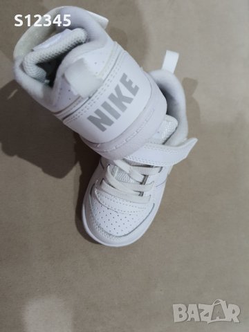 Нови  естествена кожа , снимка 1