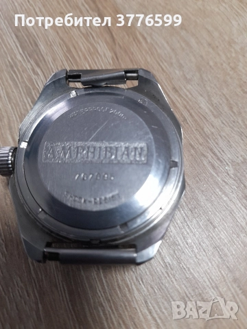 Мъжки часовни Восток, снимка 5 - Мъжки - 52891369