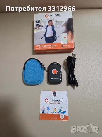 Детски GPS тракер Weenect Kids (модел WE202), предназначен за проследяване на местоположението