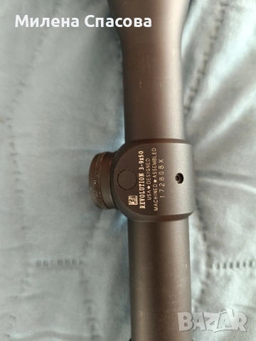 очтика, снимка 2 - Ловно оръжие - 53931415