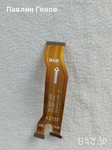 	Samsung A21s , Оригинален лентов кабел Samsung Galaxy A21s, снимка 2 - Резервни части за телефони - 39507260