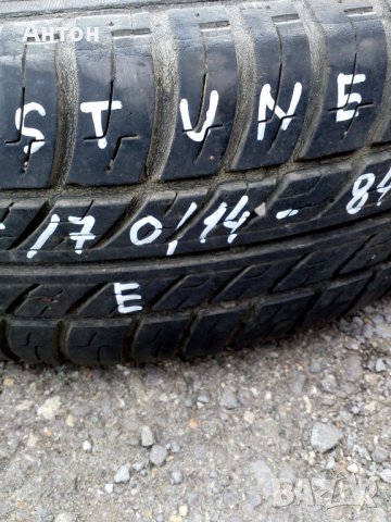 Гума Стунер 175/70/14-84Т, снимка 2 - Гуми и джанти - 37757684