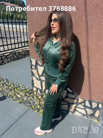 Комплект от две части , снимка 13 - Комплекти - 51769392