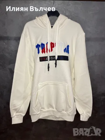 Бяло Trapstar Hoodie, снимка 1