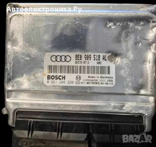 компютър AUDI A4 B6 1.8T ,8E0909518AL, 0261208228