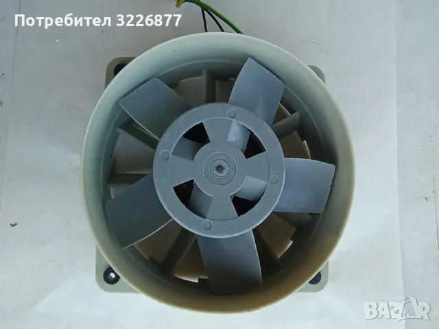 Вентилатор за вграждане 25W, нов, произведен в ГДР