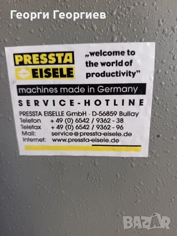 Ъглонабивна Машина Преста Ейсел, снимка 6 - Дограми - 49921848