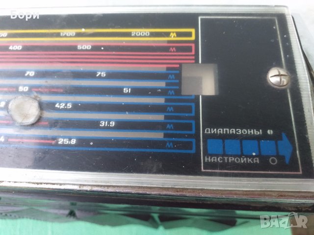 VEF Spidola 230-1, снимка 8 - Радиокасетофони, транзистори - 29123991