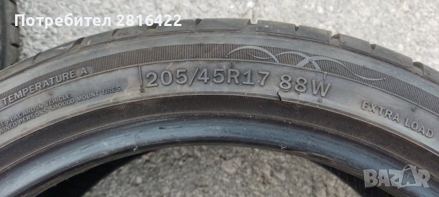 Гуми 2бр. Atlas Sport Green 205/45 R17 88W, снимка 3 - Гуми и джанти - 36584057